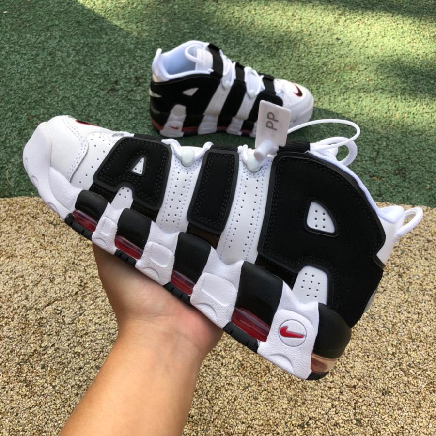 Nike Air More Uptempo 96 Sneaker     414962-105 - DopestKickz