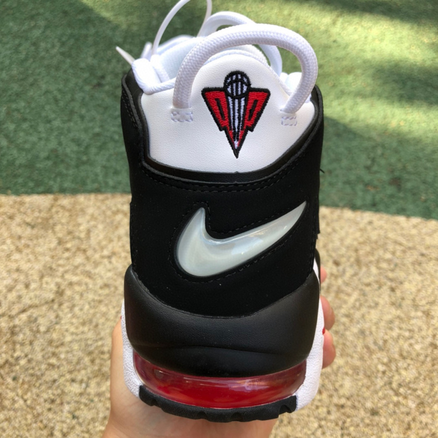 Nike Air More Uptempo 96 Sneaker     414962-105 - DopestKickz