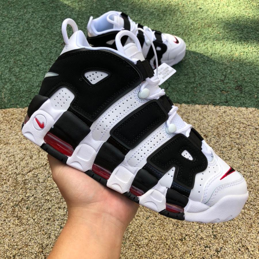 Nike Air More Uptempo 96 Sneaker     414962-105 - DopestKickz
