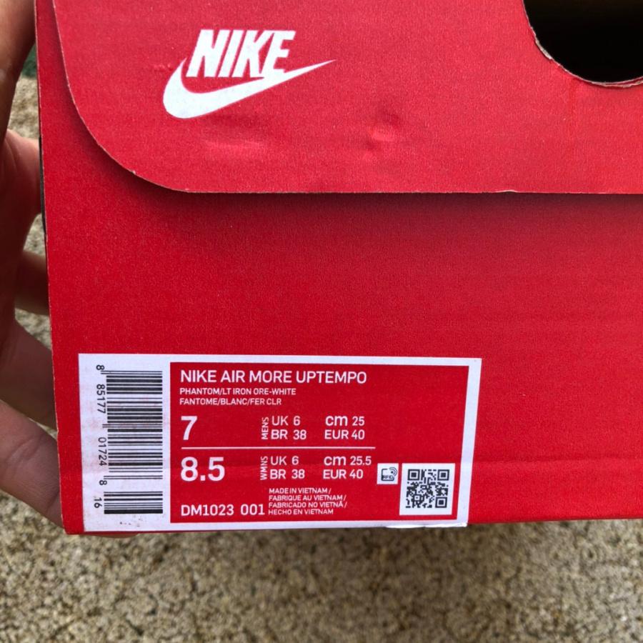 Nike Air More Uptempo 96 Sneaker    DM1023-001 - DopestKickz