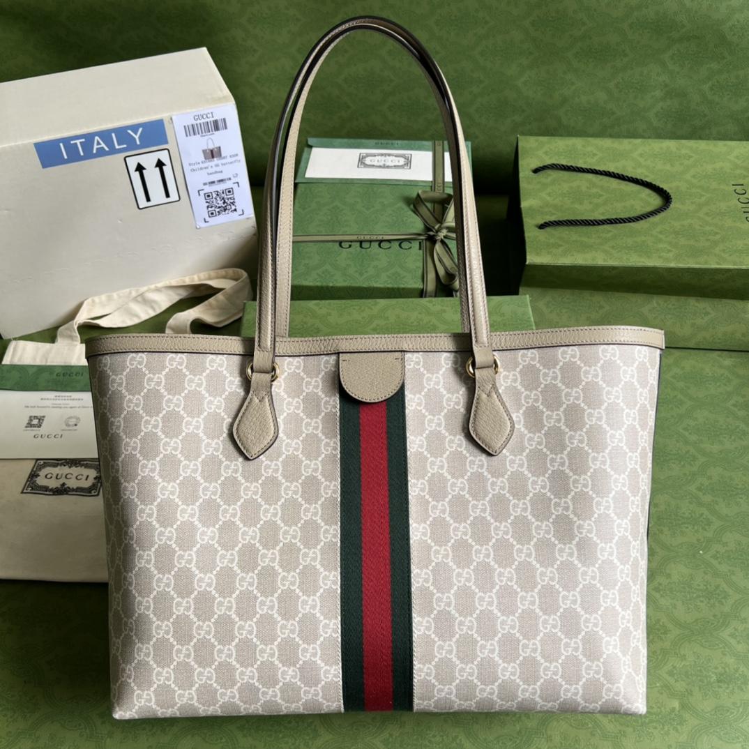 Gucci Ophidia GG Medium Tote(38-28-14cm) - DopestKickz