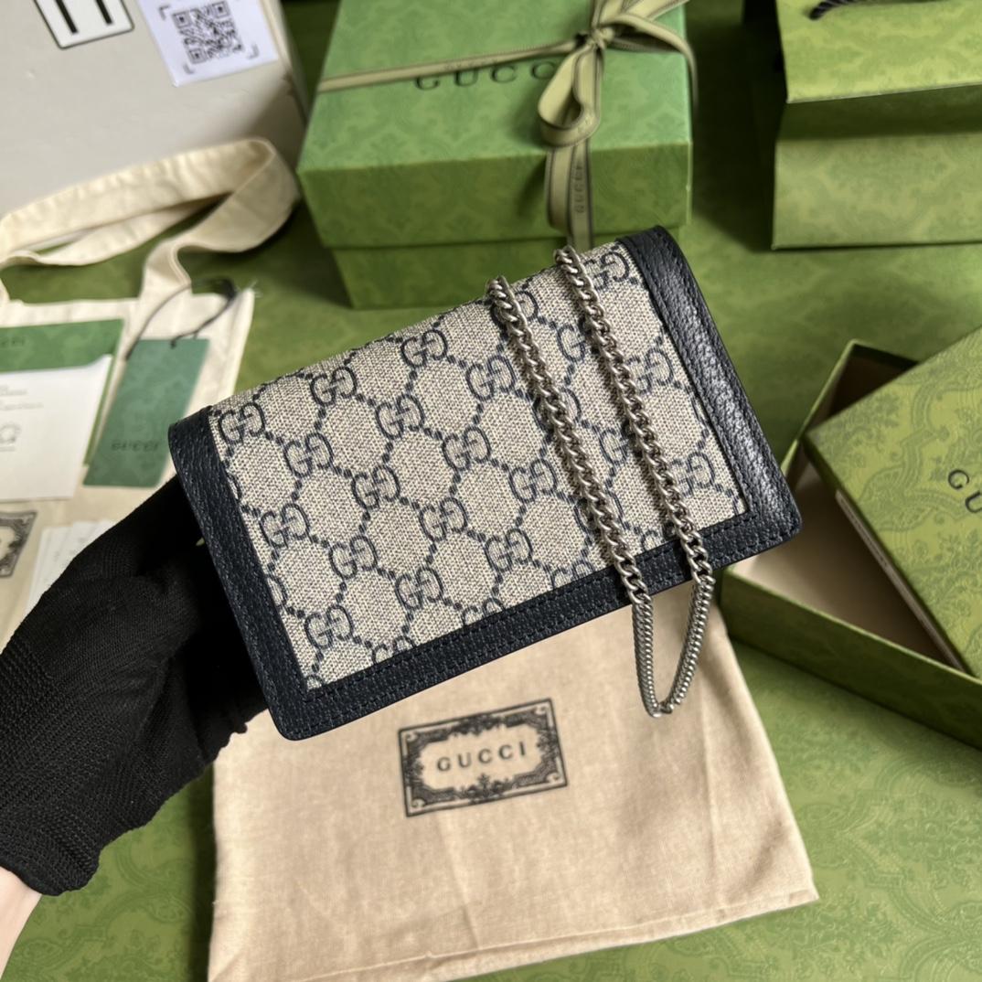 Gucci Dionysus Leather Super Mini Bag(16.5-10-4.5cm)    - DopestKickz