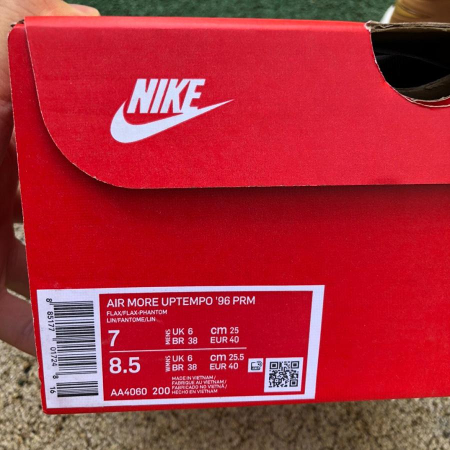 Nike Air More Uptempo 96 Sneaker   aa4060-200 - DopestKickz