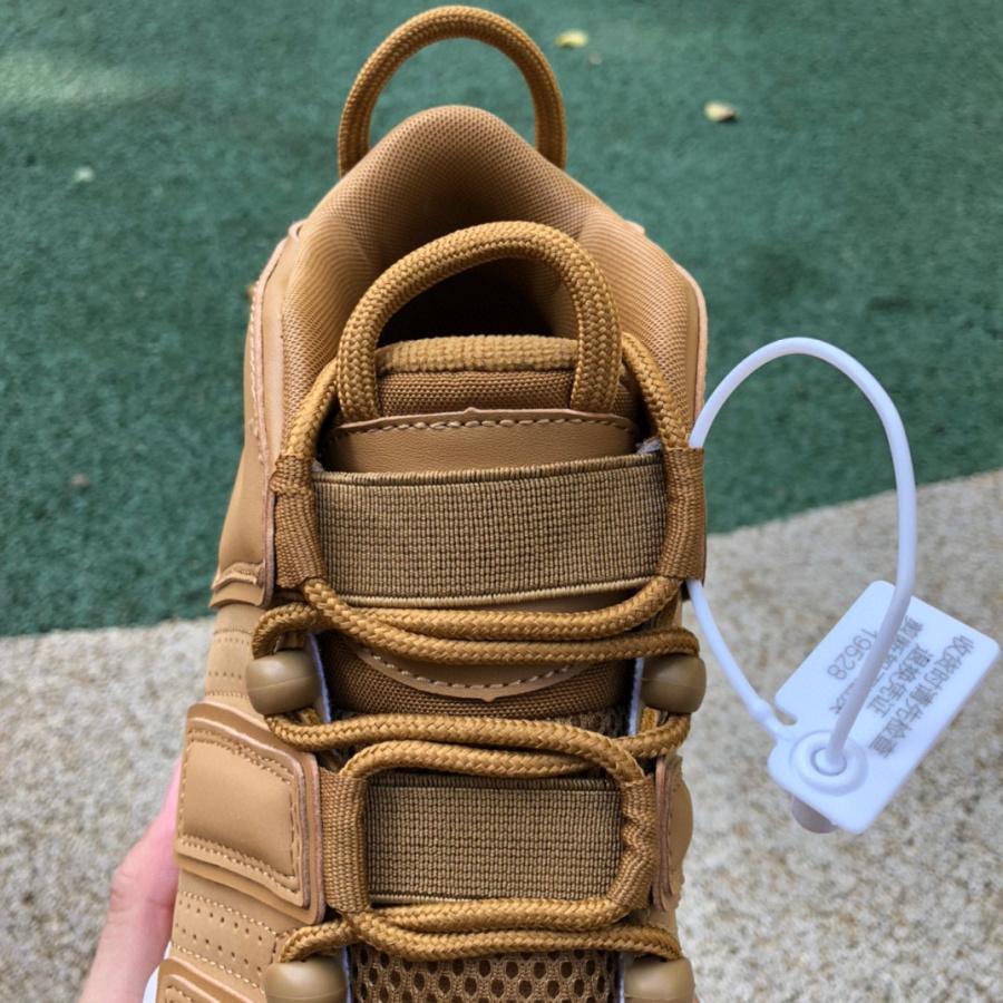 Nike Air More Uptempo 96 Sneaker   aa4060-200 - DopestKickz