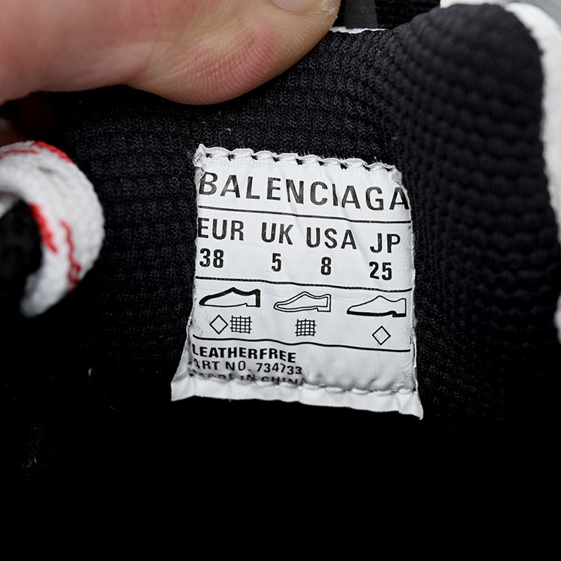 Balenciaga Sneaker  - DopestKickz