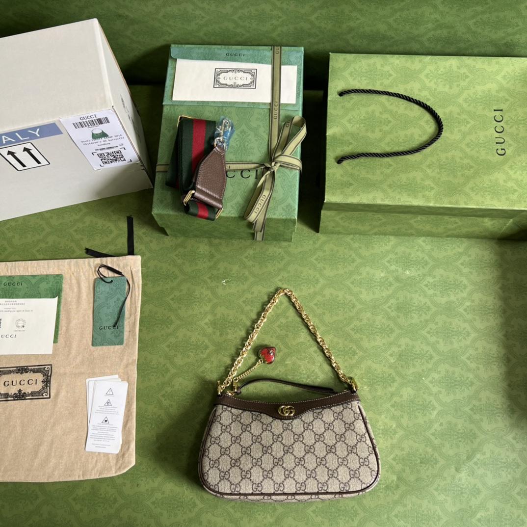 Gucci Ophidia GG Small Handbag(25*15.5*6cm)    - DopestKickz