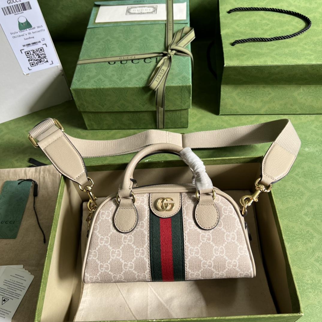 Gucci Ophidia GG Mini Top Handle Bag(21-12-10cm) - DopestKickz
