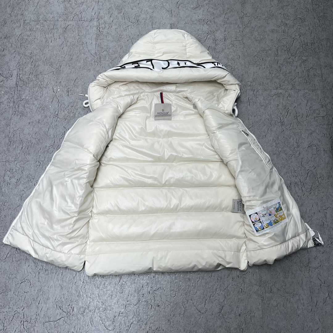 Moncler Cardamine Down Vest - DopestKickz
