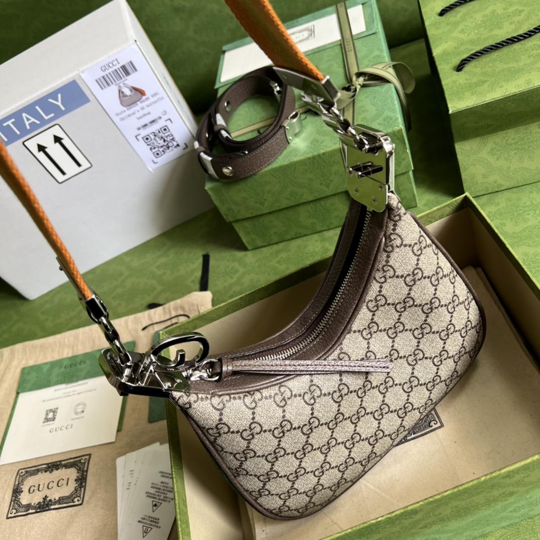 Gucci Attache Small Shoulder Bag(23-22-5cm)    - DopestKickz