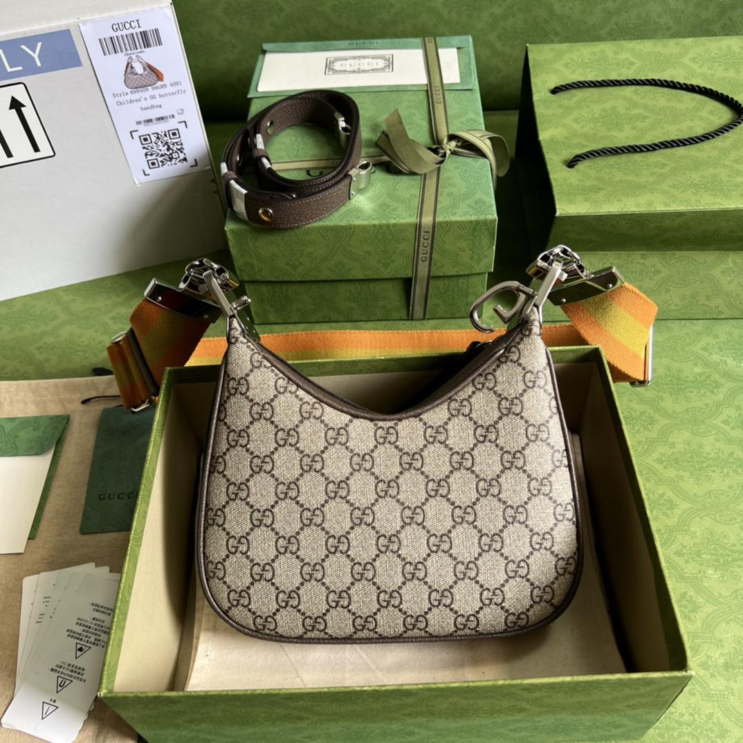 Gucci Attache Small Shoulder Bag(23-22-5cm)    - DopestKickz