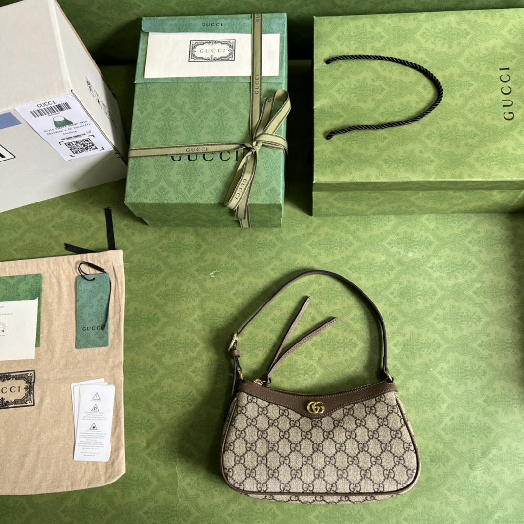 Gucci Ophidia GG Small Handbag(25*15*6.5cm) - DopestKickz