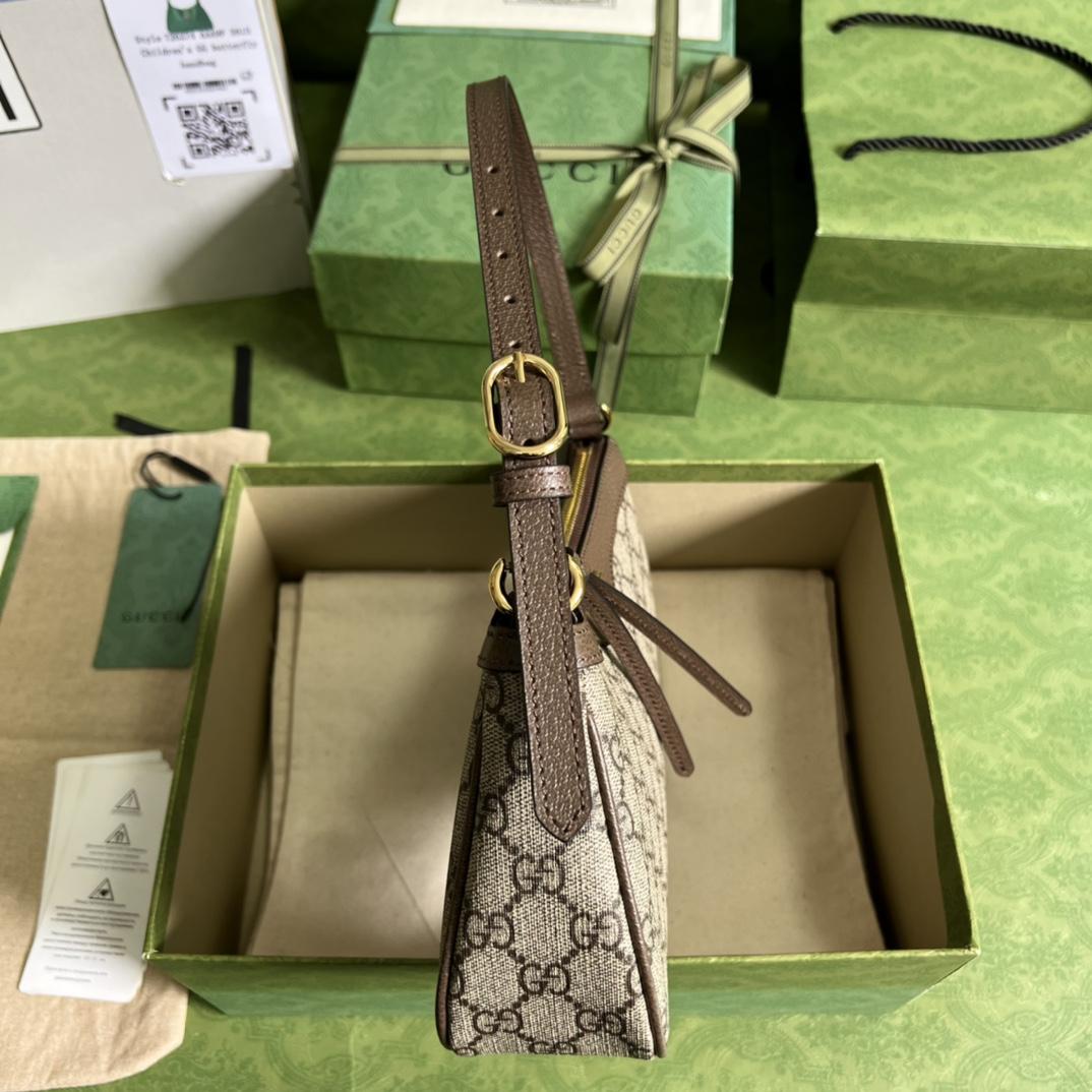 Gucci Ophidia GG Small Handbag(25*15*6.5cm) - DopestKickz