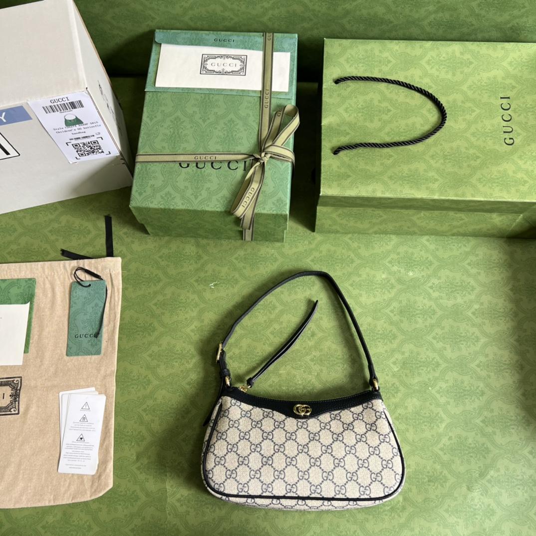 Gucci Ophidia GG Small Handbag(25*15*6.5cm) - DopestKickz