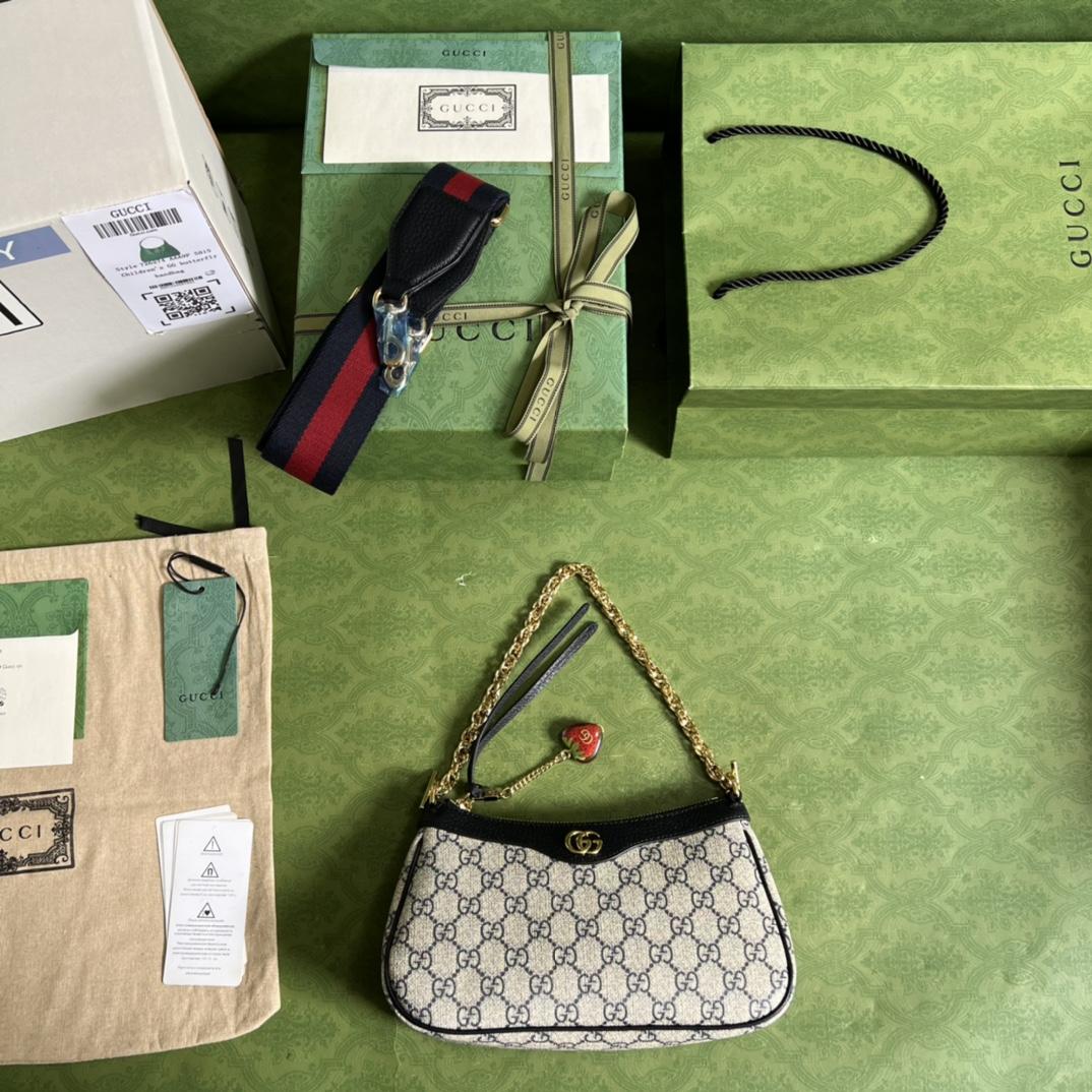 Gucci Ophidia GG Small Handbag(25*15.5*6cm)    - DopestKickz
