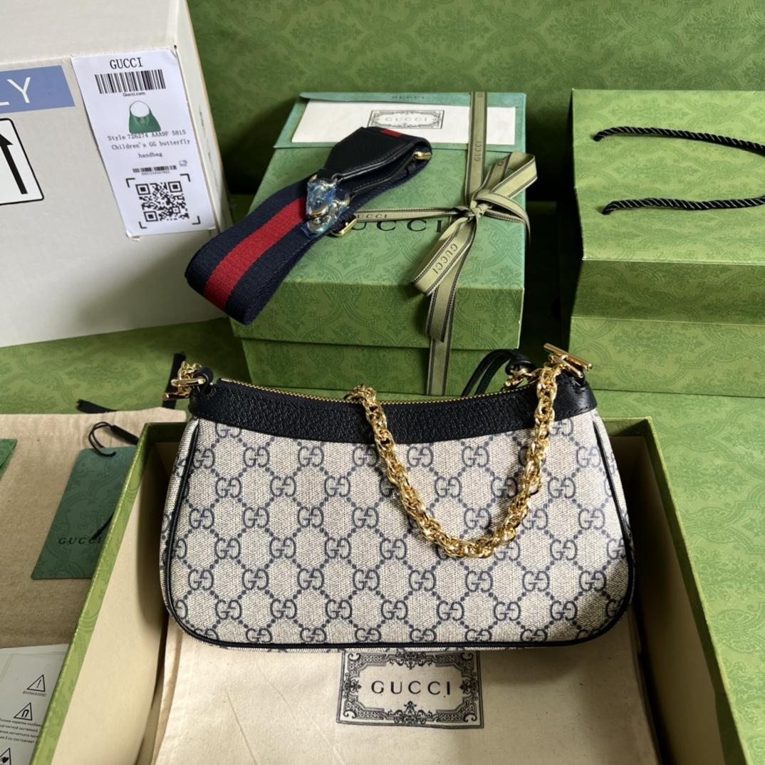 Gucci Ophidia GG Small Handbag(25*15.5*6cm)    - DopestKickz