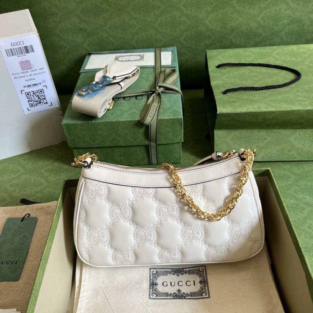 Gucci GG Matelassé Handbag(25-15-8cm) - DopestKickz