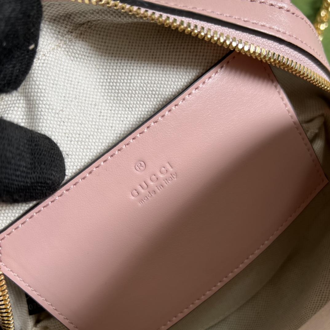 Gucci GG Matelassé Mini Bag(19*13*11cm) - DopestKickz