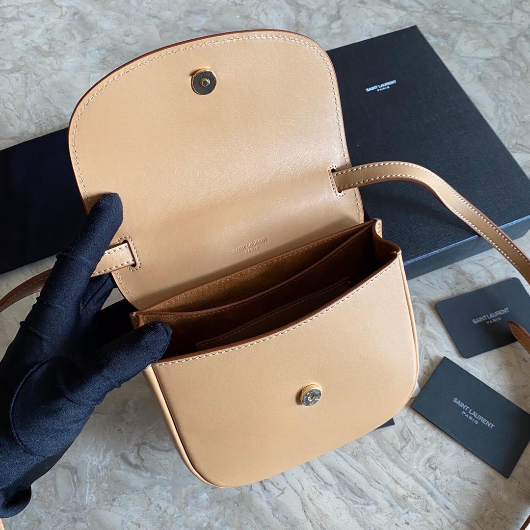 Saint Laurent Kaia Small Satchel In Smooth Vintage Leather - DopestKickz