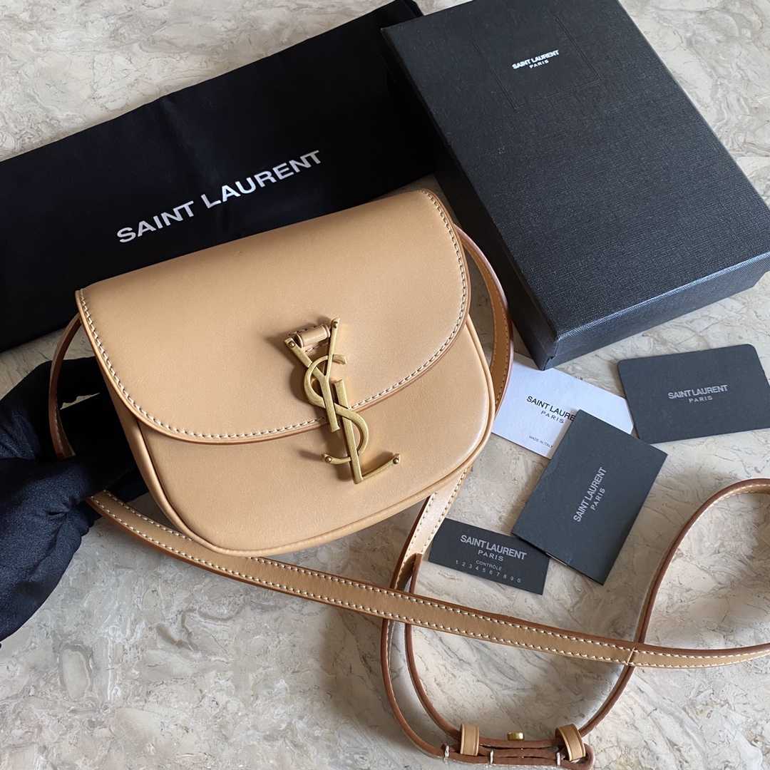 Saint Laurent Kaia Small Satchel In Smooth Vintage Leather - DopestKickz