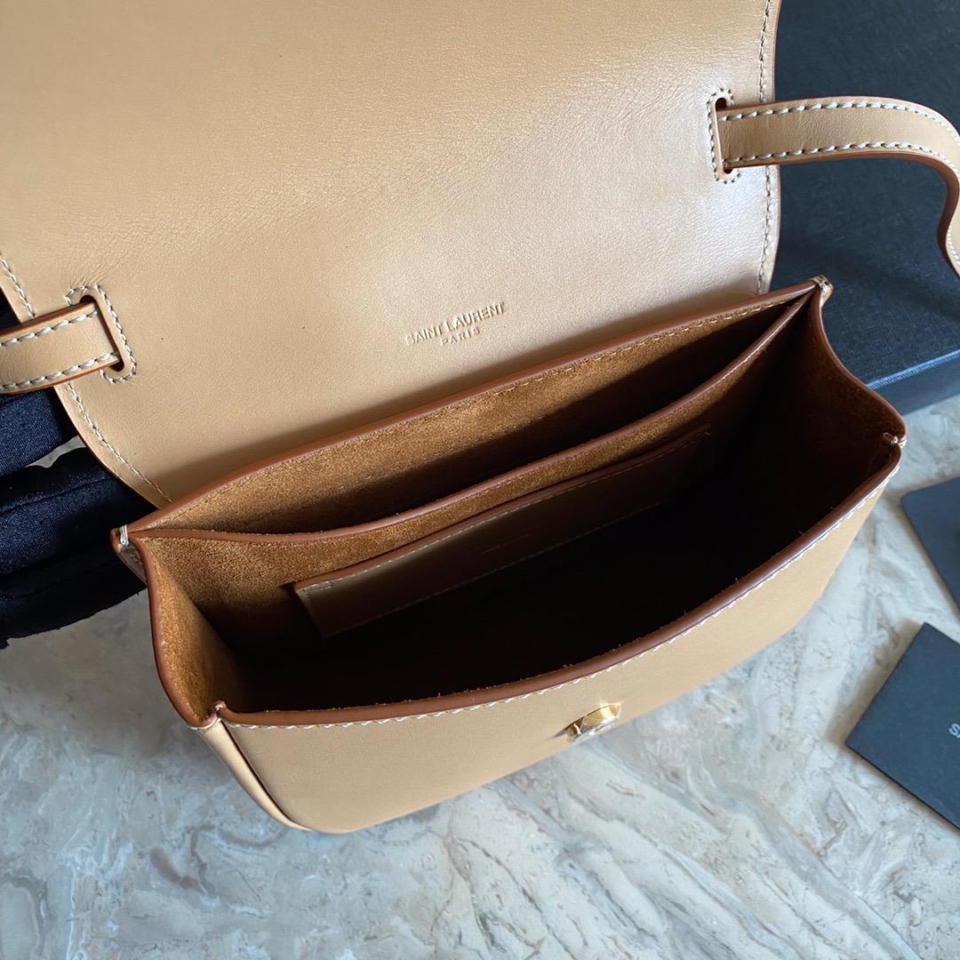 Saint Laurent Kaia Small Satchel In Smooth Vintage Leather - DopestKickz