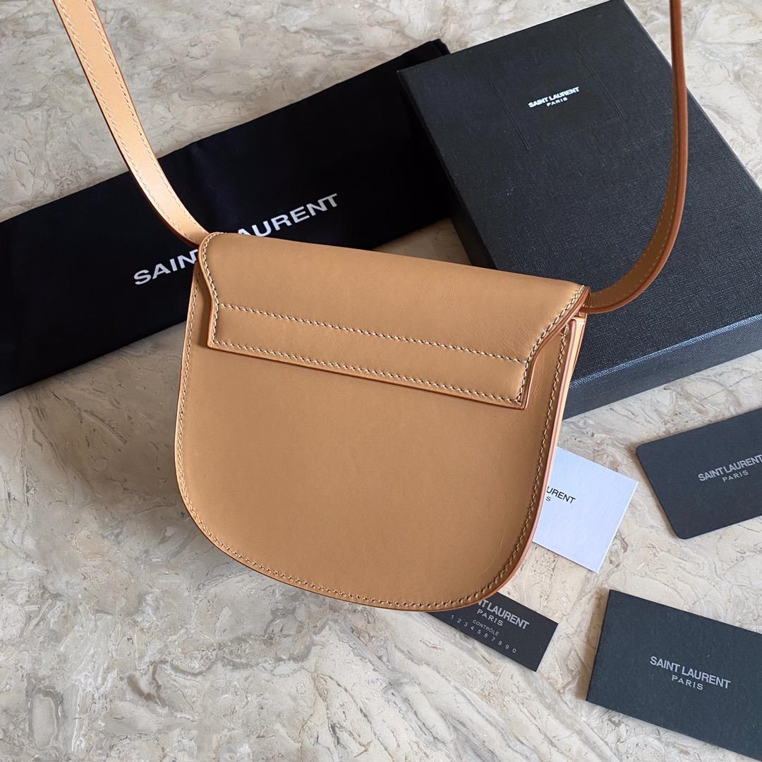 Saint Laurent Kaia Small Satchel In Smooth Vintage Leather - DopestKickz
