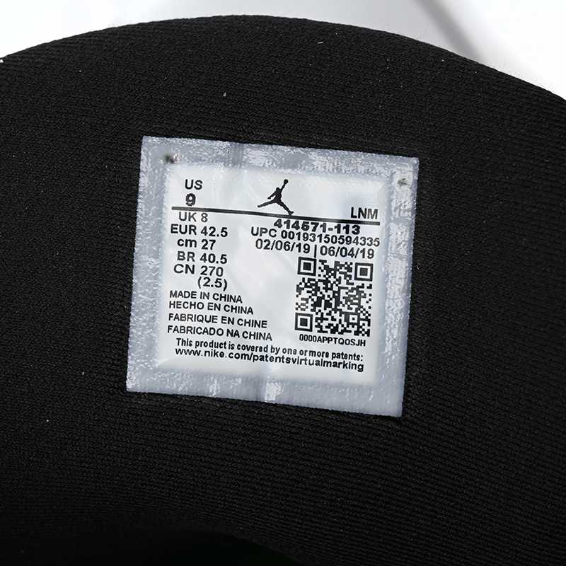 Air Jordan 13 Retro White Green Sneakers      DB6536-113 - DopestKickz