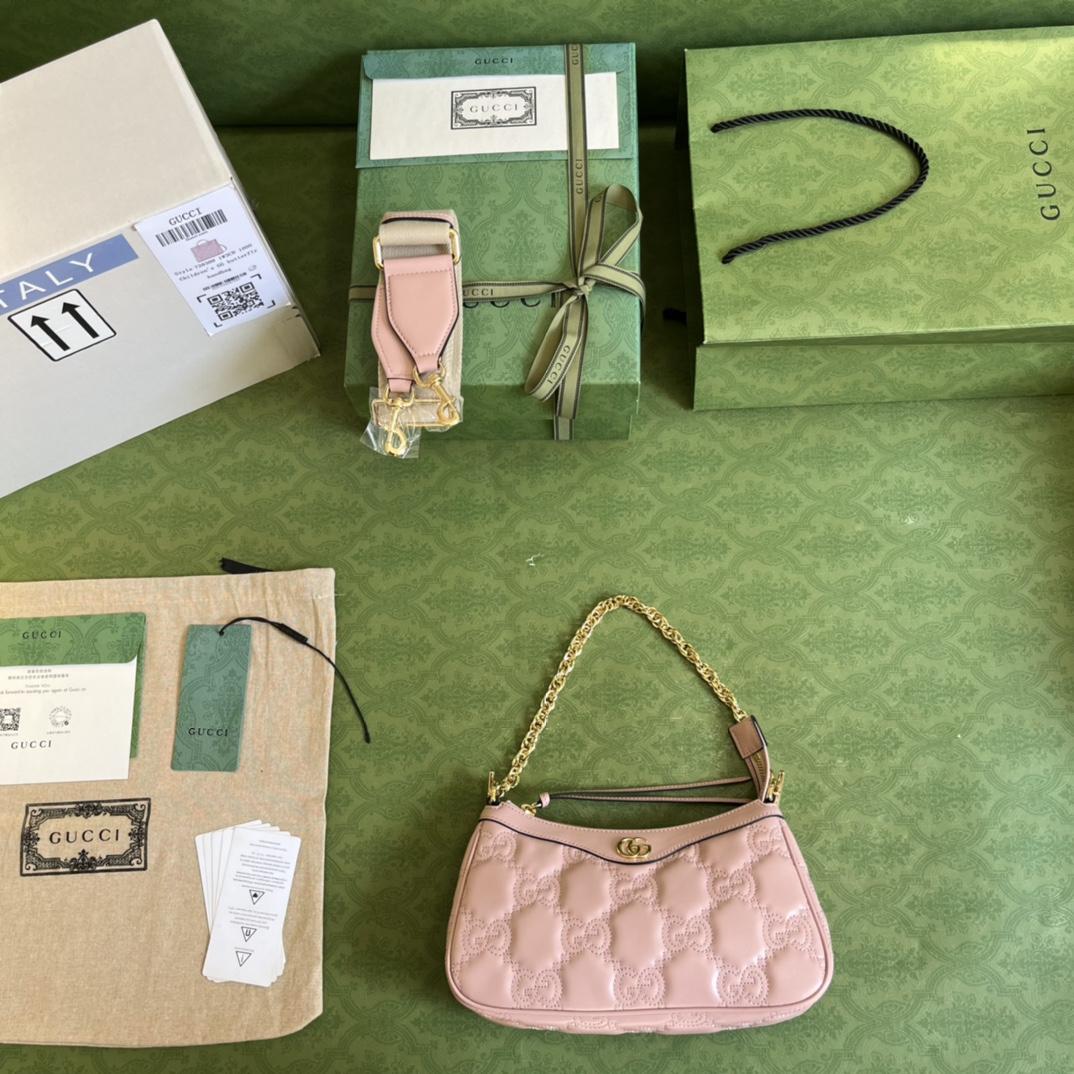 Gucci GG Matelassé Handbag(25-15-8cm) - DopestKickz