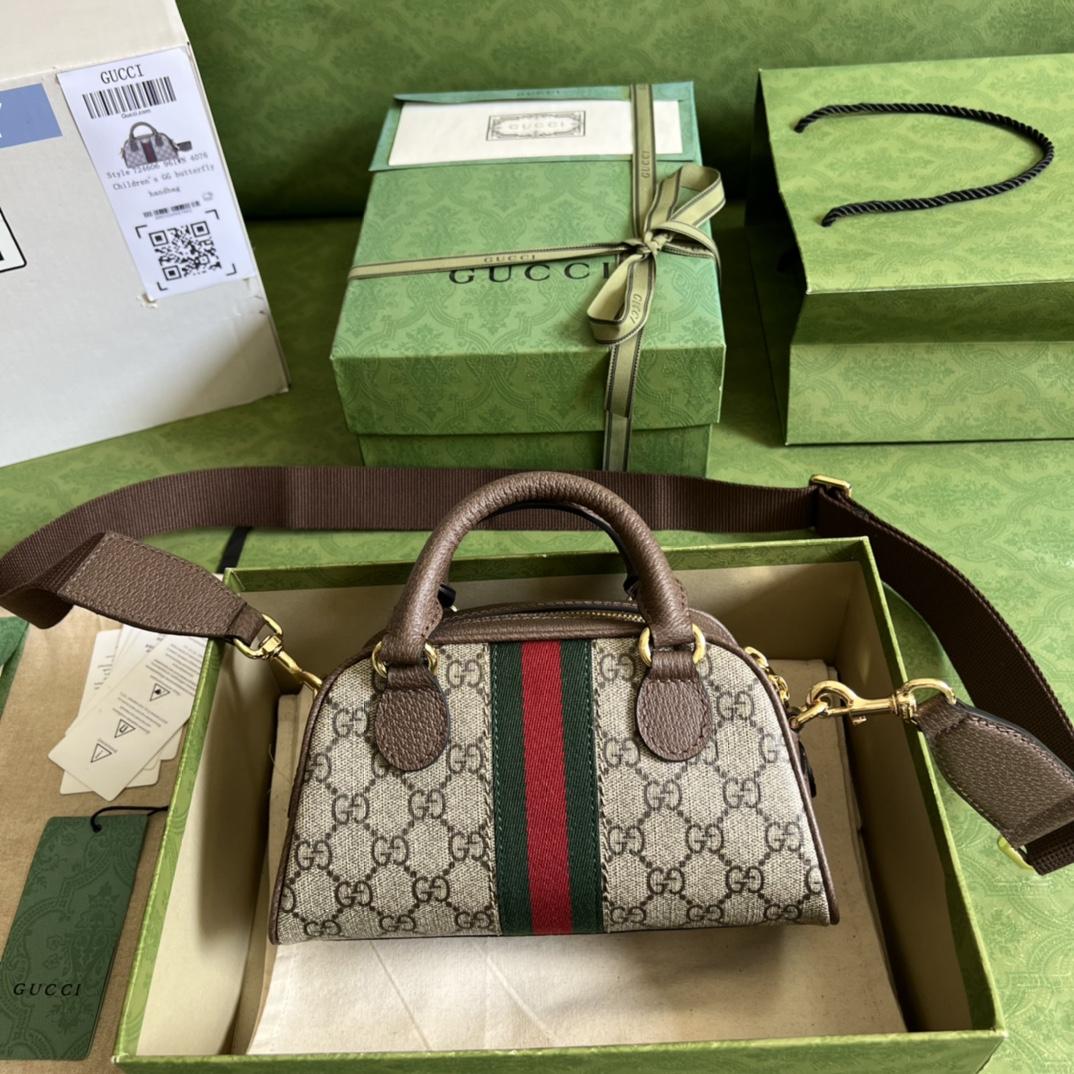 Gucci Ophidia GG Mini Top Handle Bag(21-12-10cm) - DopestKickz