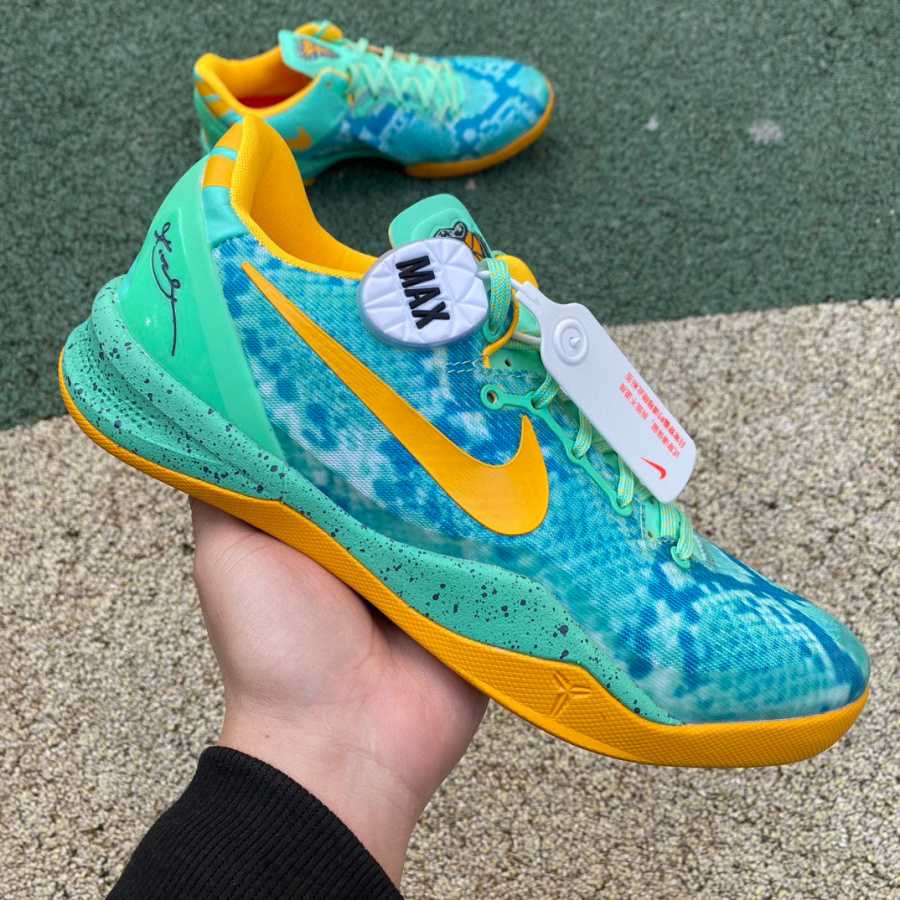 Nike Kobe 8 System PP Sneaker    555035-304 - DopestKickz