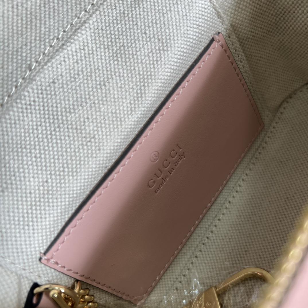 Gucci GG Matelassé Top Handle Mini Bag(16-10.5-5cm) - DopestKickz