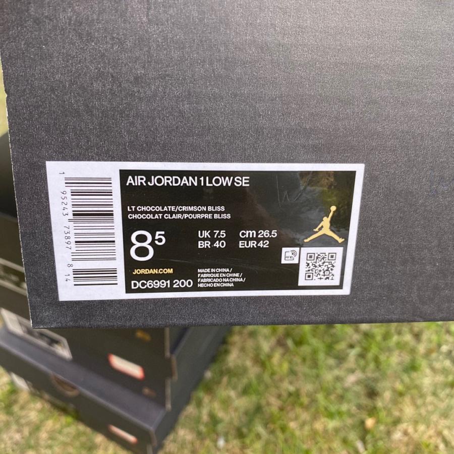 Air Jordan 1 Low  “Mocha Brown” Sneaker   DC6991-200 - DopestKickz