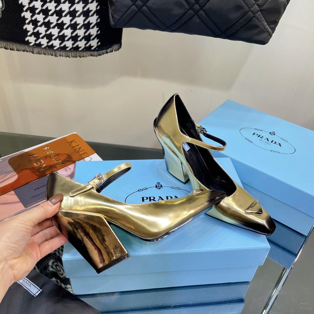 Prada Brushed Leather Pumps - DopestKickz