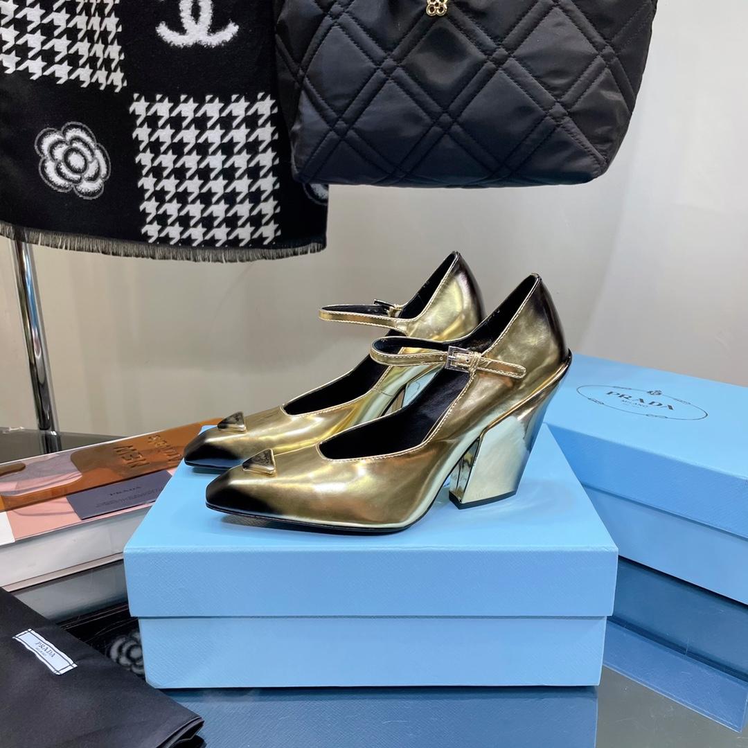 Prada Brushed Leather Pumps - DopestKickz