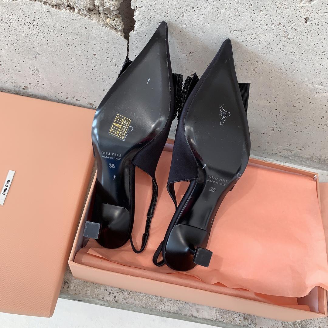 Miu Miu Satin Slingback Pumps - DopestKickz