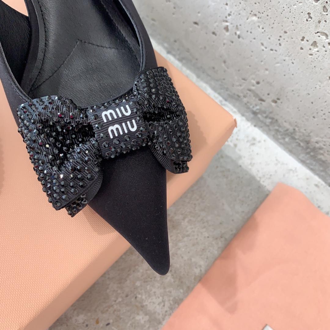 Miu Miu Satin Slingback Pumps - DopestKickz