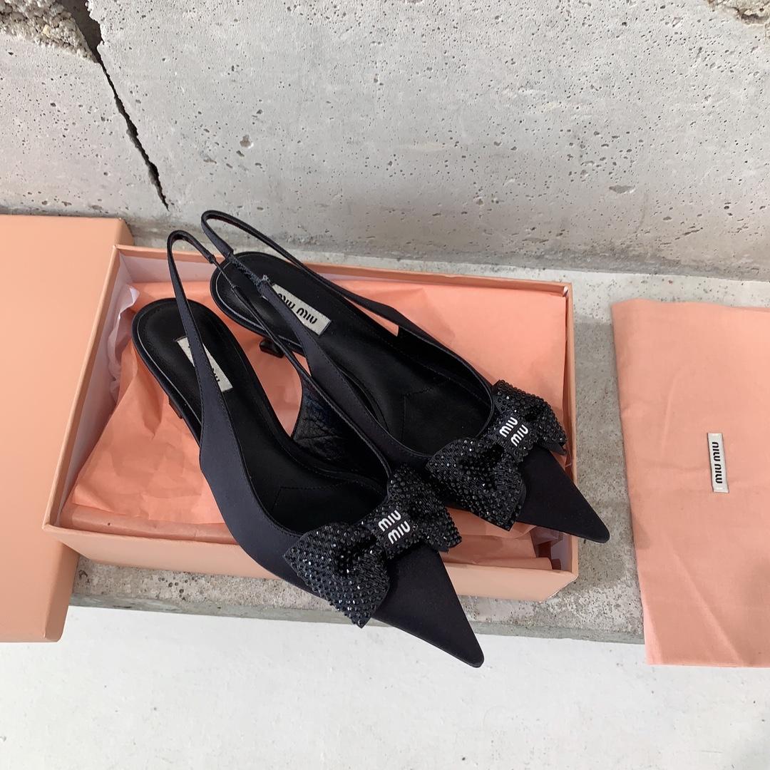 Miu Miu Satin Slingback Pumps - DopestKickz