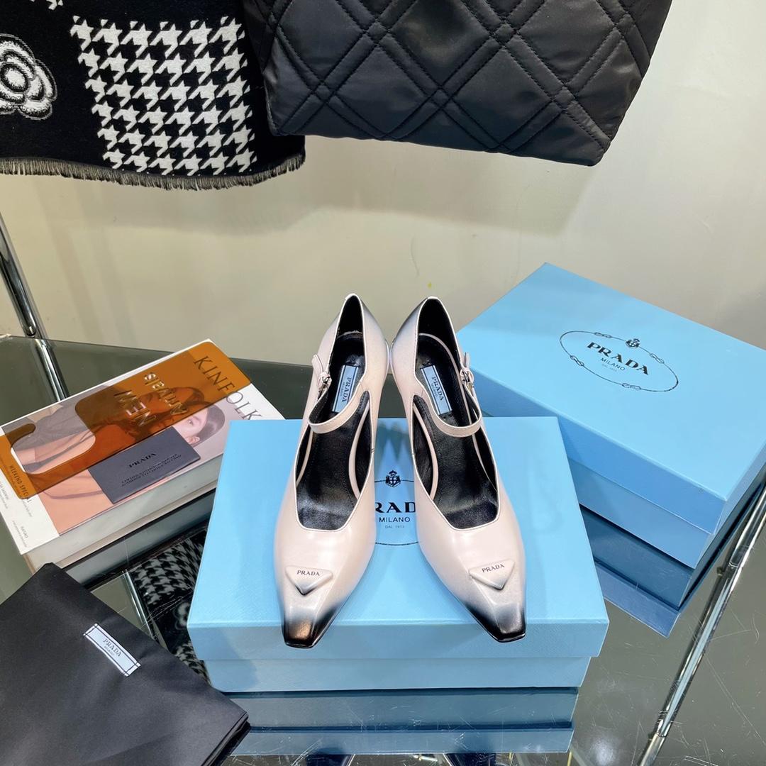 Prada Brushed Leather Pumps - DopestKickz