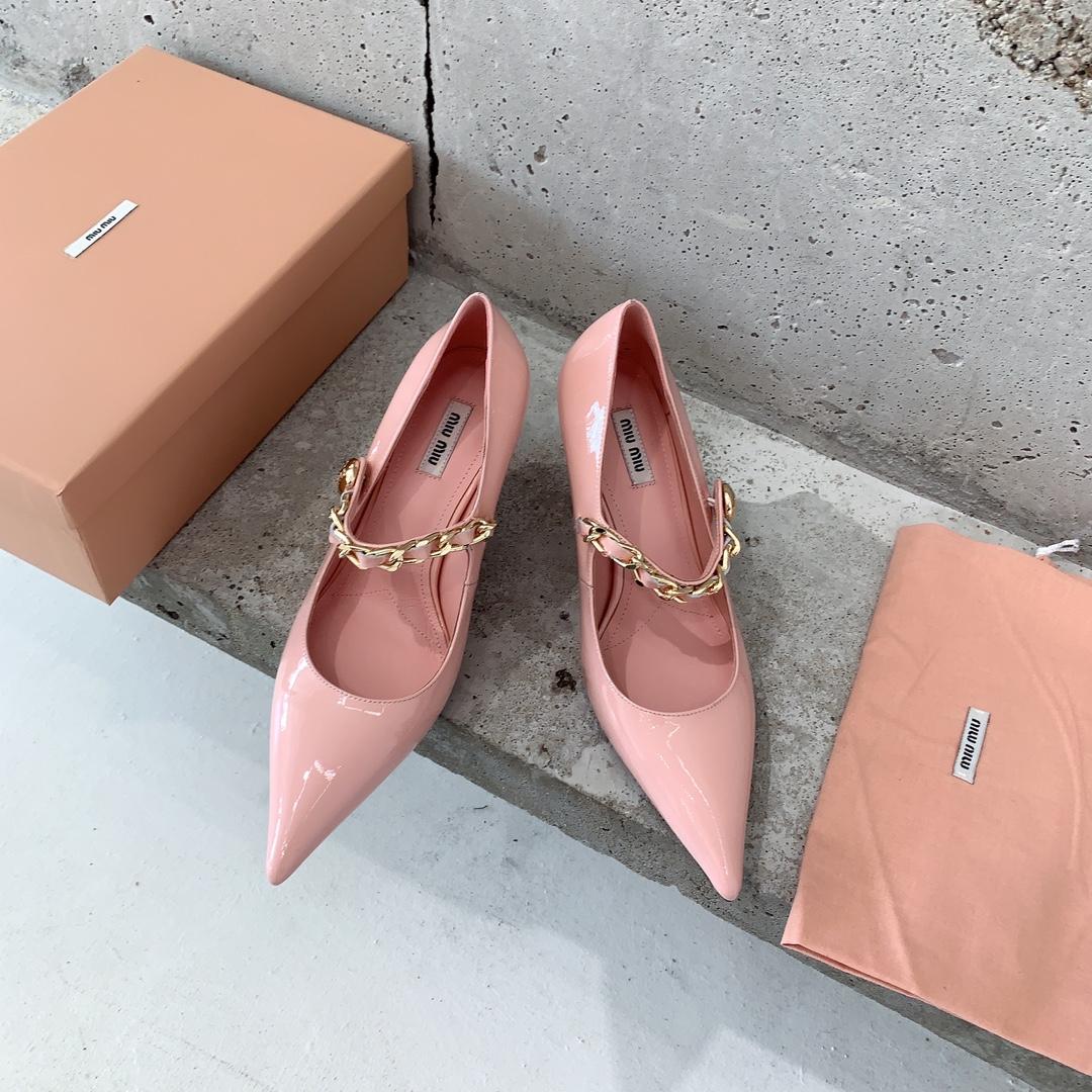 Miu Miu Patent Leather Pumps - DopestKickz