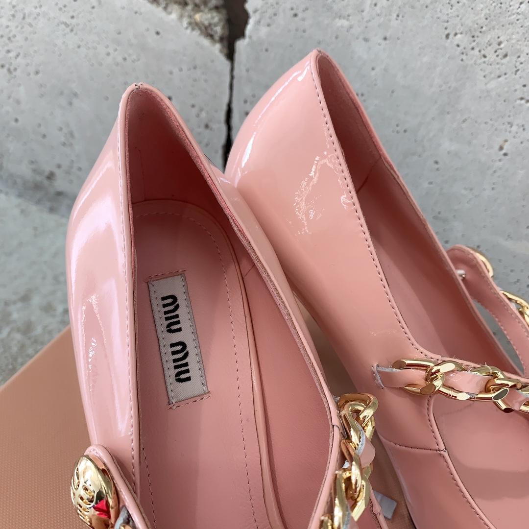 Miu Miu Patent Leather Pumps - DopestKickz