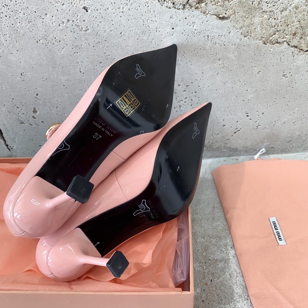Miu Miu Patent Leather Pumps - DopestKickz