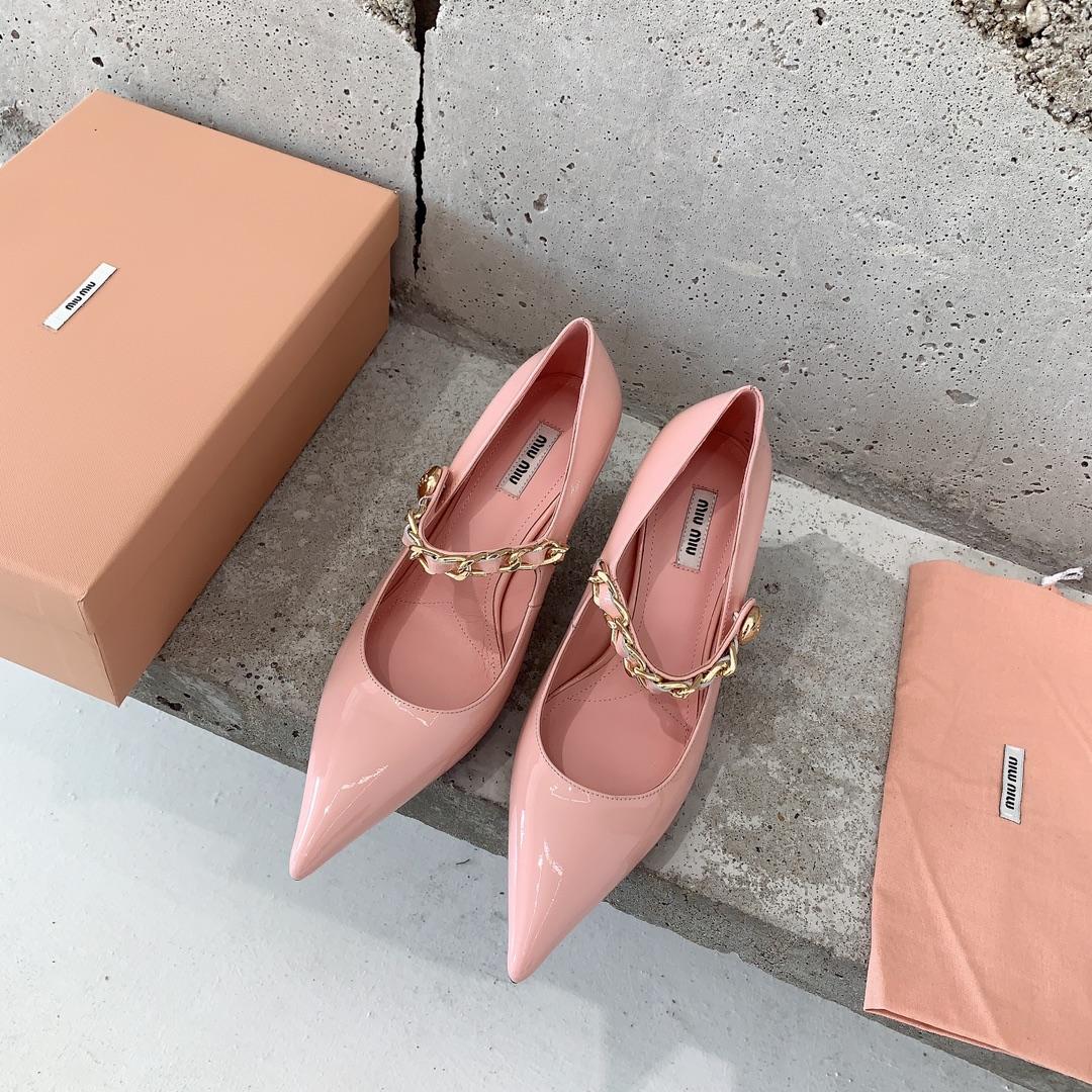 Miu Miu Patent Leather Pumps - DopestKickz