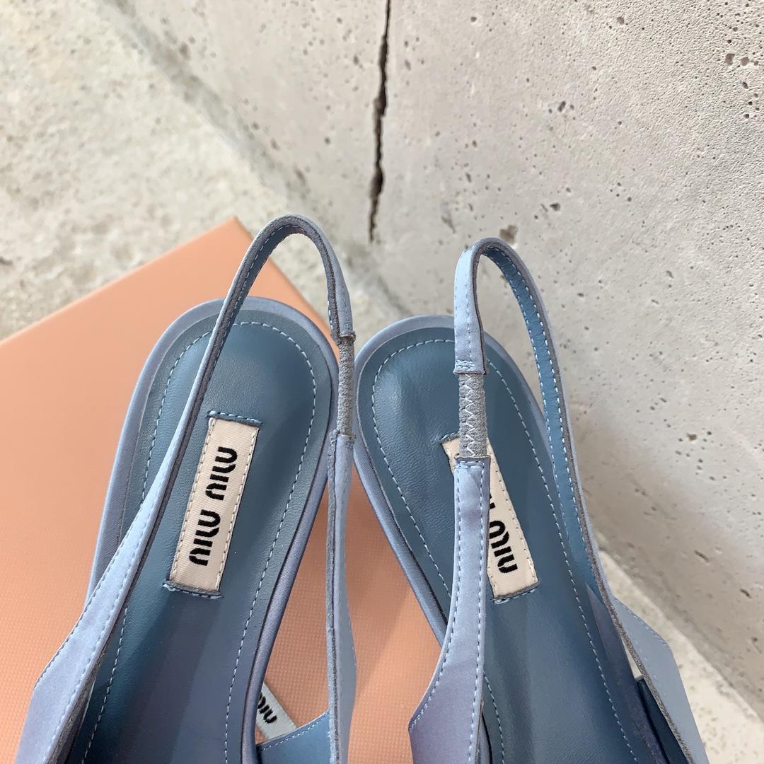 Miu Miu Satin Slingback Pumps - DopestKickz