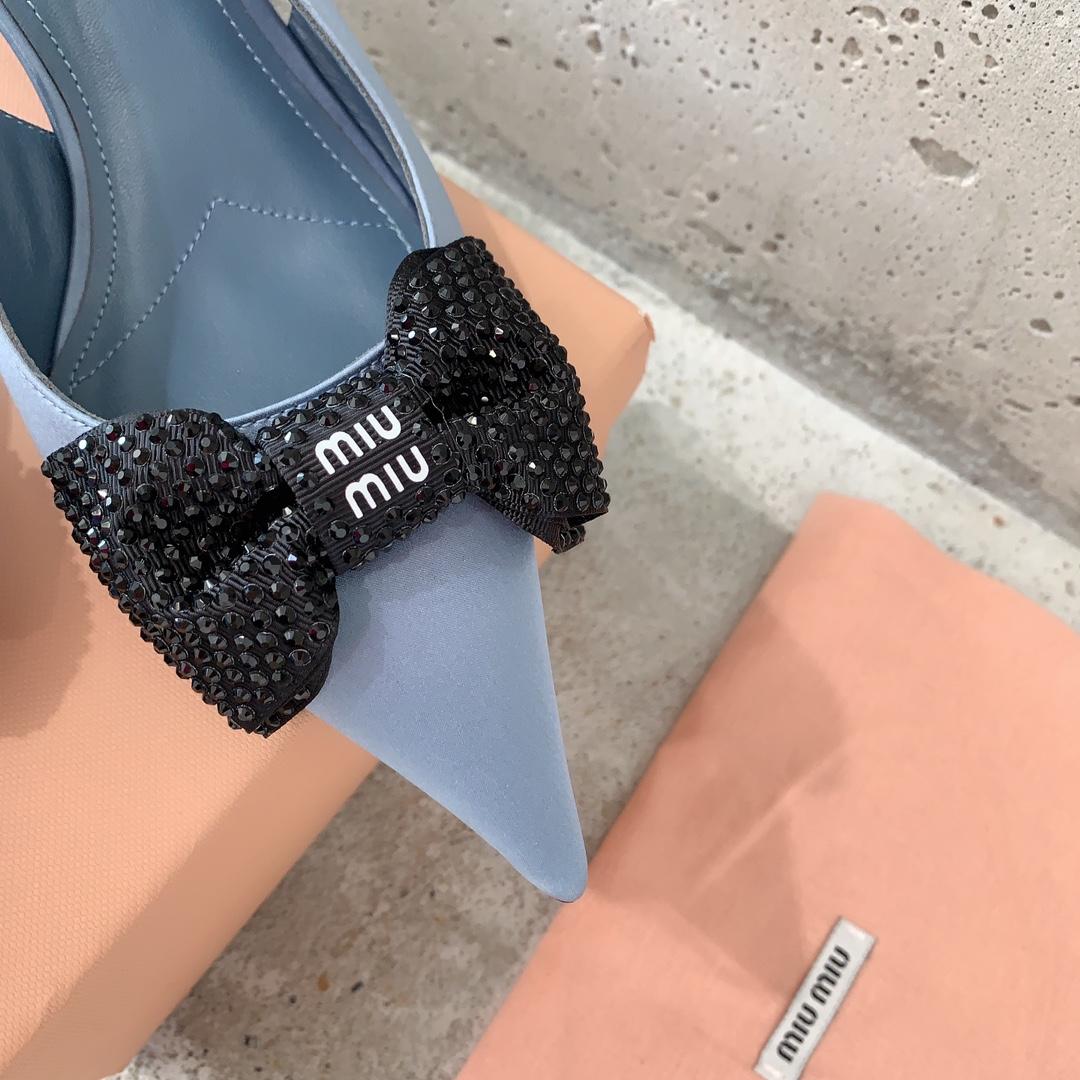 Miu Miu Satin Slingback Pumps - DopestKickz