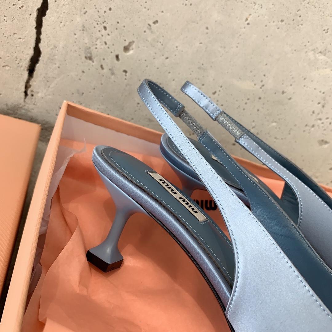 Miu Miu Satin Slingback Pumps - DopestKickz