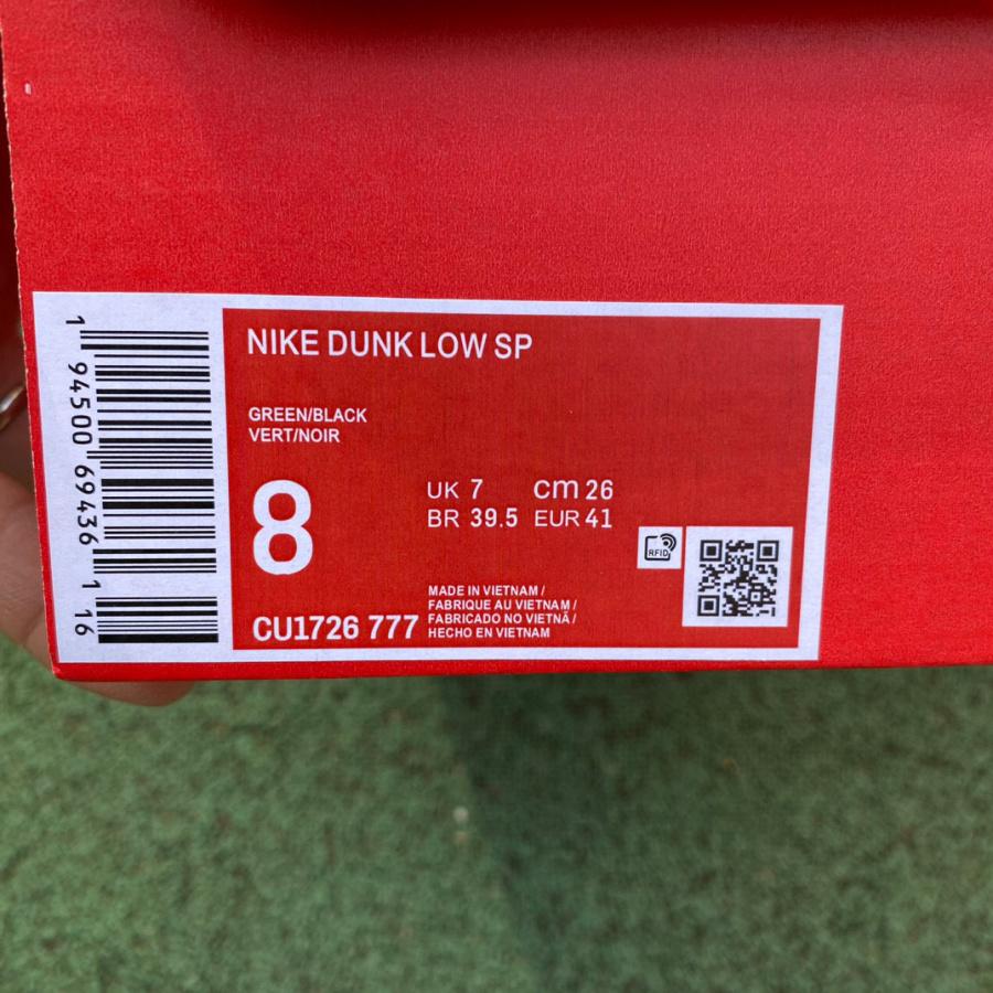 TravisScott x Playstation x Nike SB Dunk Low Sneaker       CU1726-777 - DopestKickz