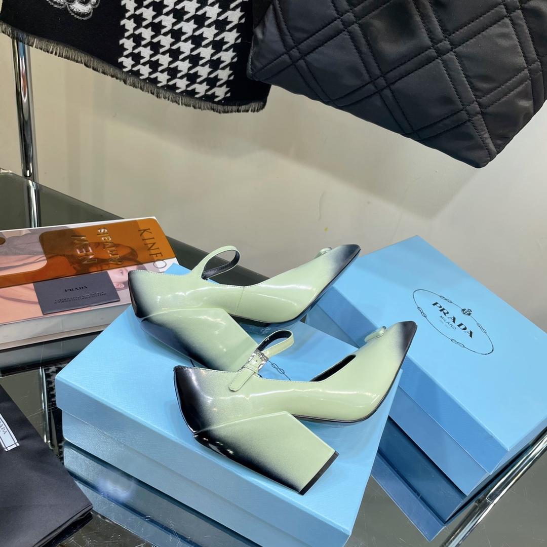 Prada Brushed Leather Pumps - DopestKickz