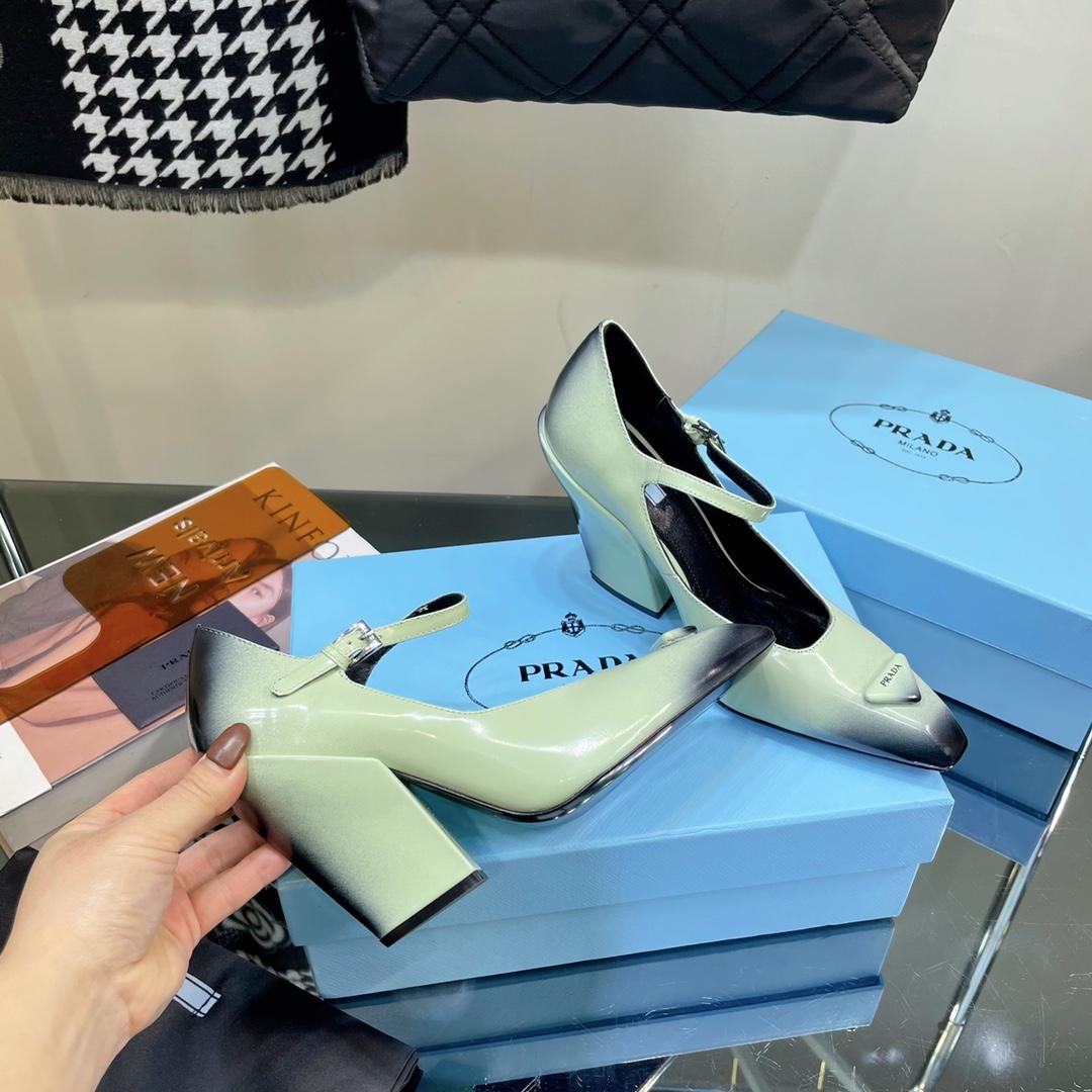 Prada Brushed Leather Pumps - DopestKickz