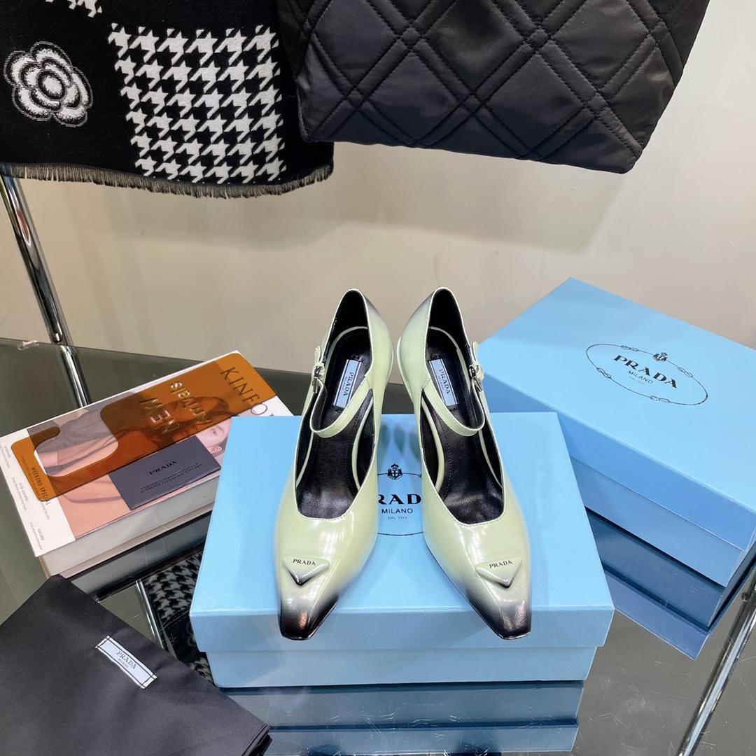 Prada Brushed Leather Pumps - DopestKickz