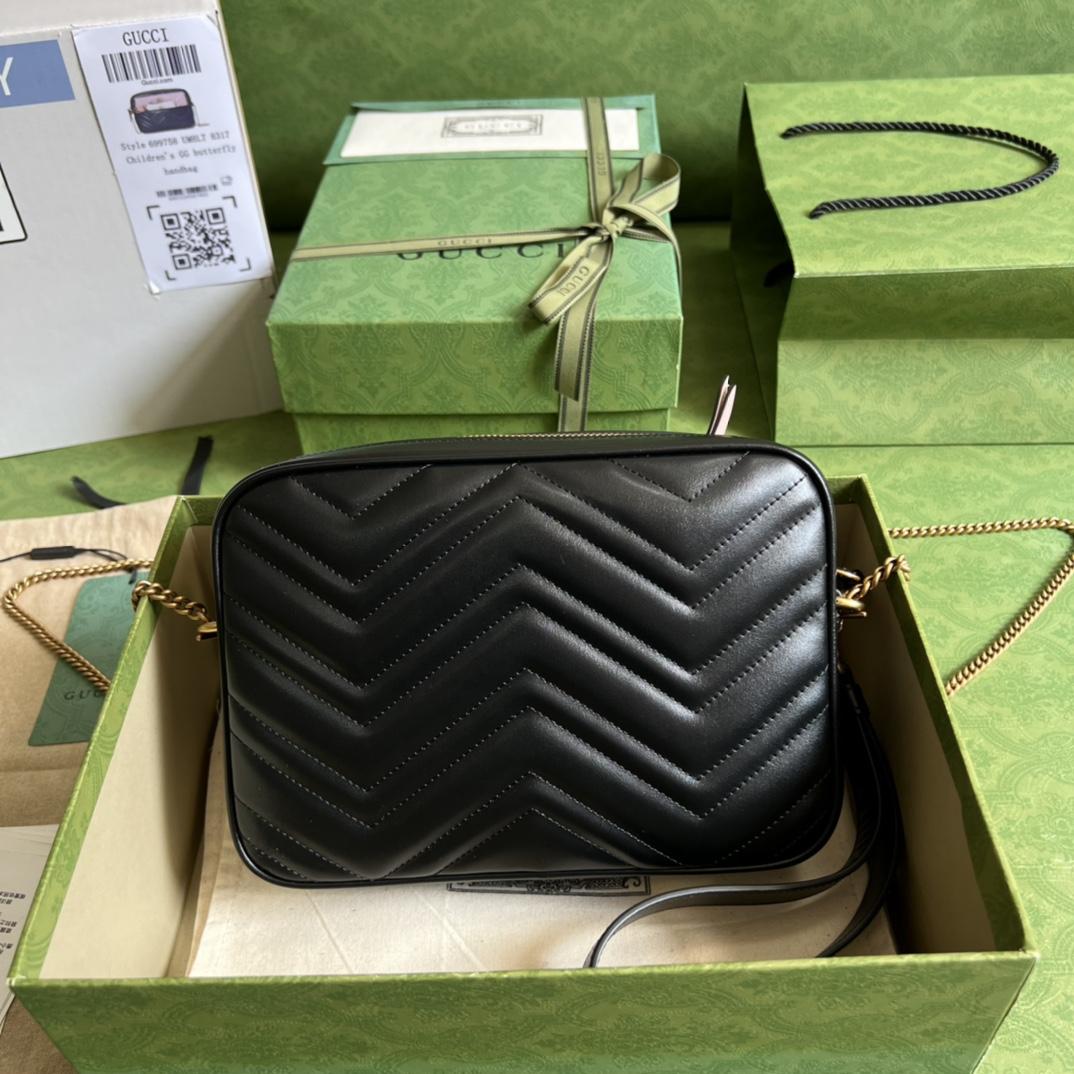 Gucci Double G Multi-Use Mini Bag - DopestKickz