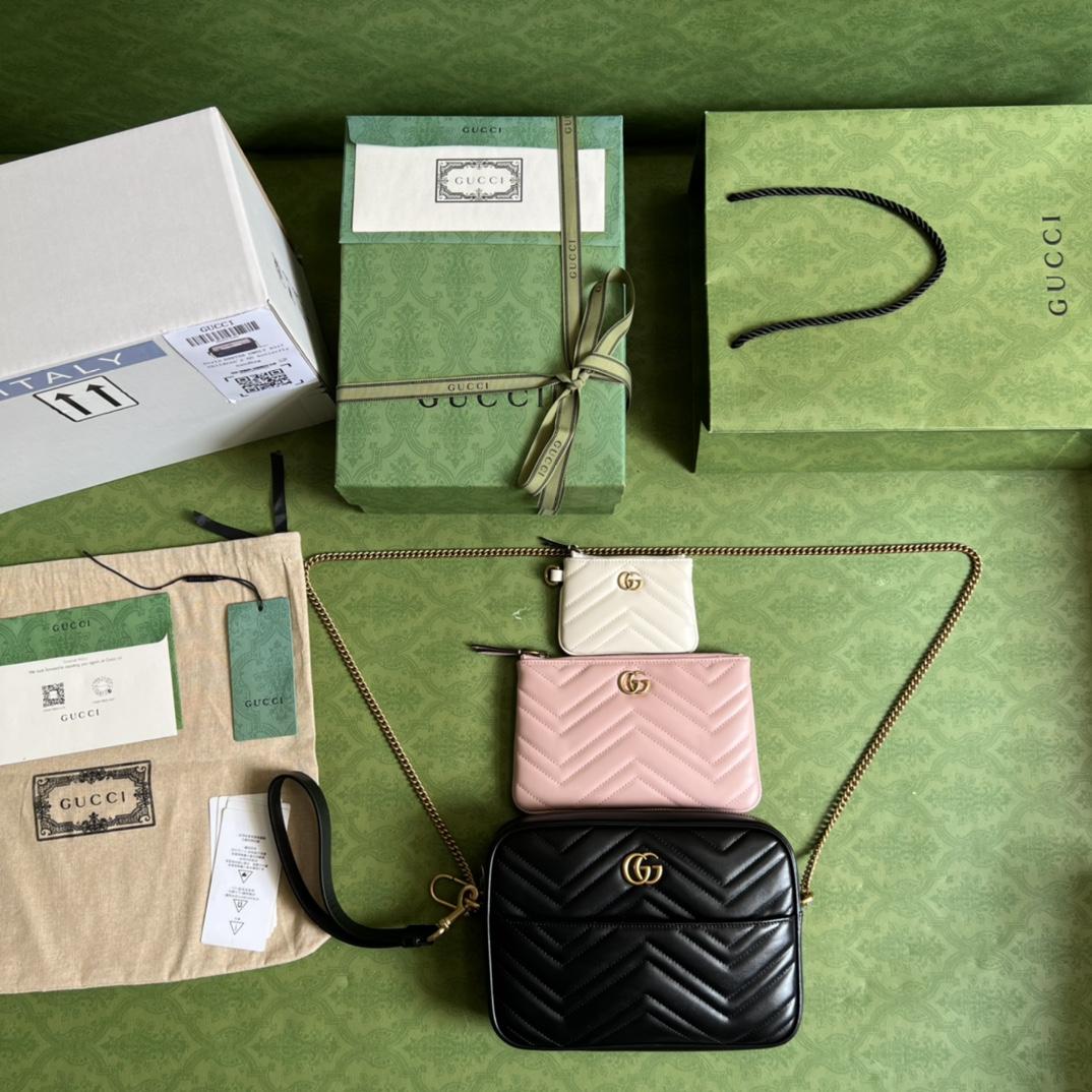 Gucci Double G Multi-Use Mini Bag - DopestKickz